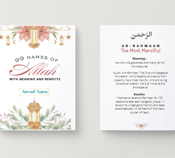 99 Names of Allah with Meaning and Benefits – A6 Pocketbook