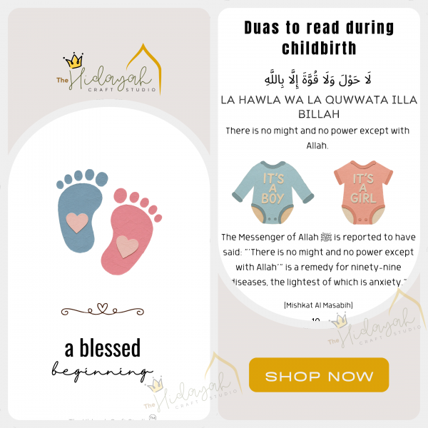 Pregnancy Du'as